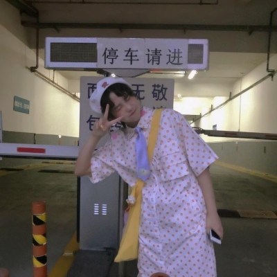 天龙八部手游sf变态版下载